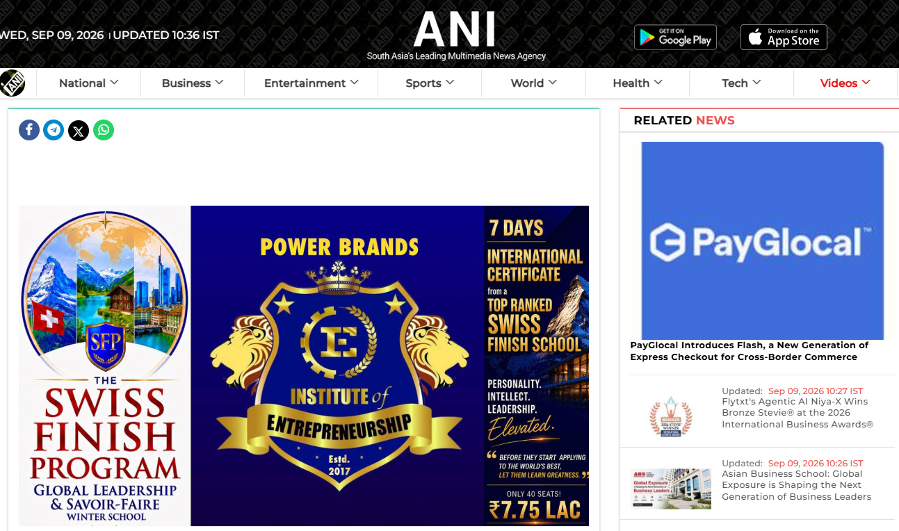 ANI News PBIoE launch coverage