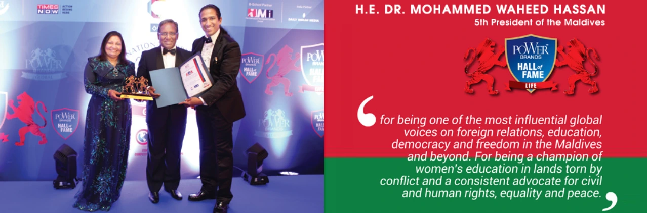 Global Recognition & Honours banner 9